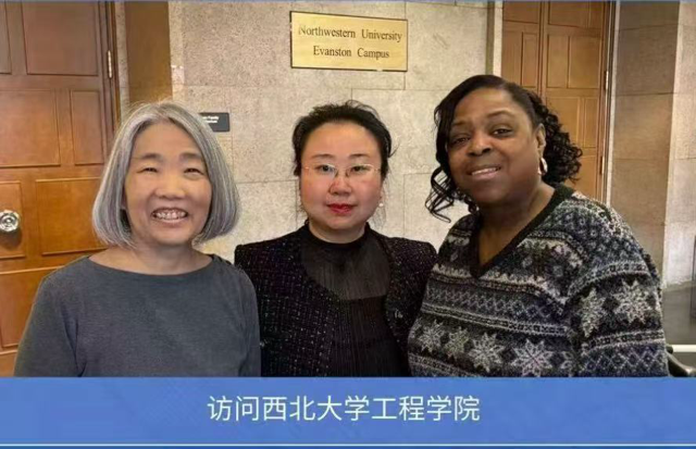 Kelly Zhou 訪問西北大學工程學院